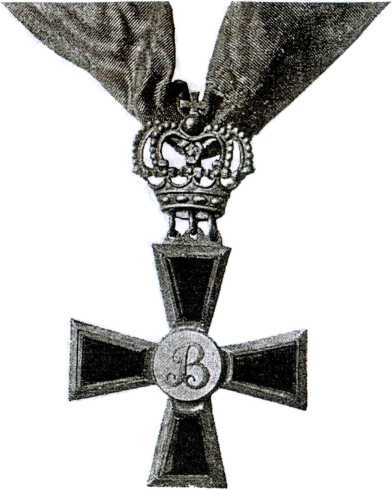 Тайные архивы русских масонов Тайные архивы русских масонов