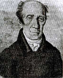 Тайные архивы русских масонов