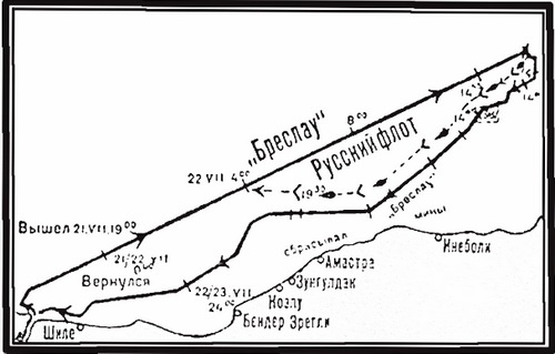 Операции германо-турецких сил в 1914-1918 гг. Операции германо-турецких сил в 1914-1918 гг.