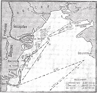 Операции германо-турецких сил в 1914-1918 гг. Операции германо-турецких сил в 1914-1918 гг.
