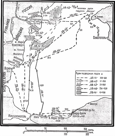 Операции германо-турецких сил в 1914-1918 гг. Операции германо-турецких сил в 1914-1918 гг.