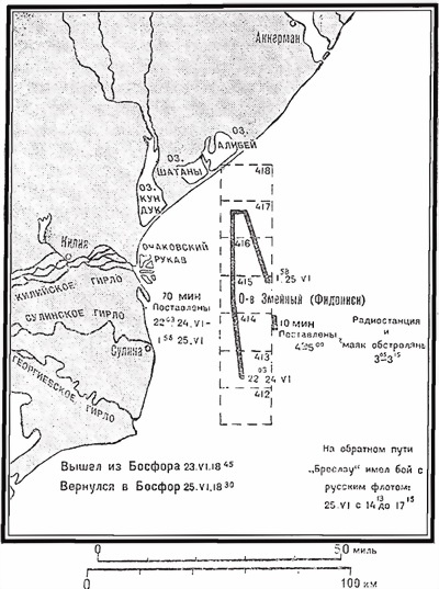 Операции германо-турецких сил в 1914-1918 гг. Операции германо-турецких сил в 1914-1918 гг.
