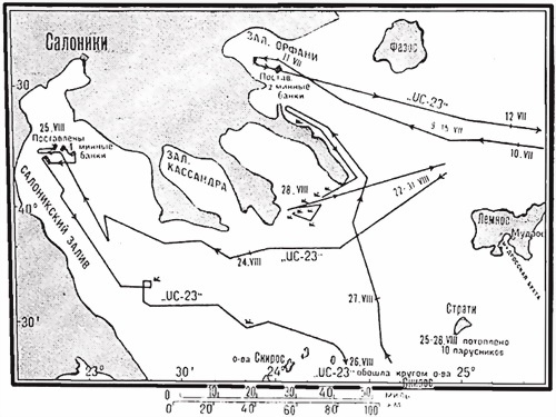 Операции германо-турецких сил в 1914-1918 гг. Операции германо-турецких сил в 1914-1918 гг.