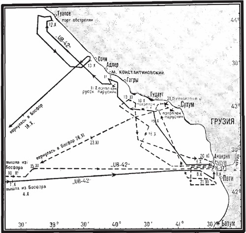 Операции германо-турецких сил в 1914-1918 гг. Операции германо-турецких сил в 1914-1918 гг.
