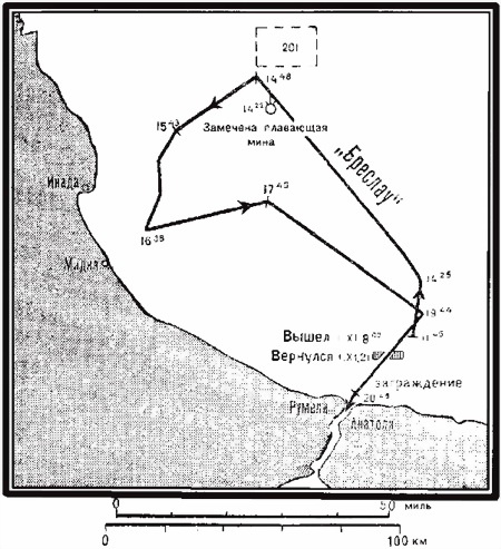 Операции германо-турецких сил в 1914-1918 гг. Операции германо-турецких сил в 1914-1918 гг.