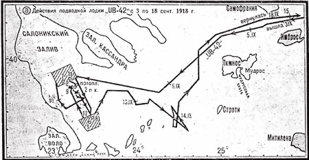 Операции германо-турецких сил в 1914-1918 гг. Операции германо-турецких сил в 1914-1918 гг.