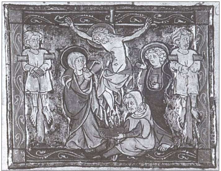 Хранители Грааля. Катары и альбигойцы Хранители Грааля. Катары и альбигойцы