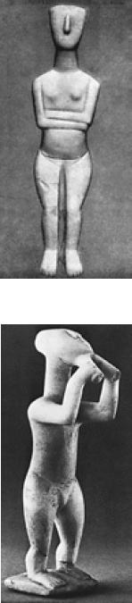 Древняя Греция Древняя Греция