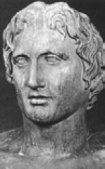 Древняя Греция Древняя Греция