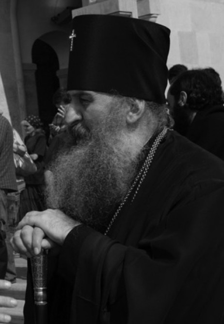 Люди Грузинской Церкви. Истории. Судьбы. Традиции Люди Грузинской Церкви. Истории. Судьбы. Традиции