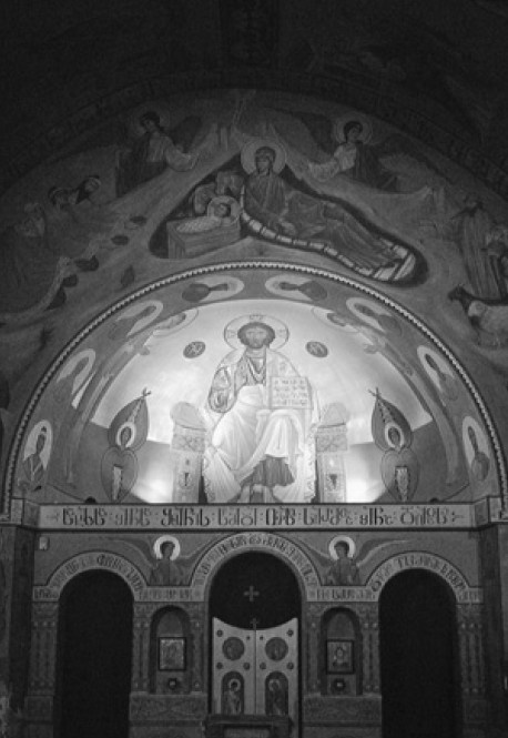 Люди Грузинской Церкви. Истории. Судьбы. Традиции Люди Грузинской Церкви. Истории. Судьбы. Традиции