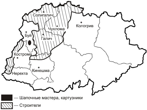 Питерщики. Русский капитализм. Первая попытка Питерщики. Русский капитализм. Первая попытка