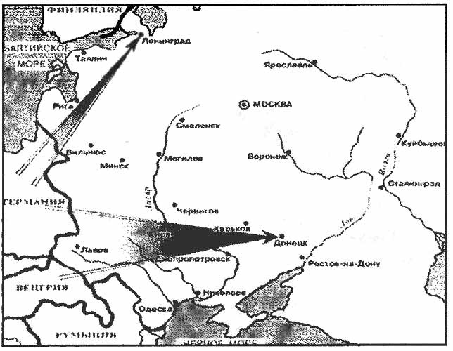 Трагедия 1941 года Трагедия 1941 года