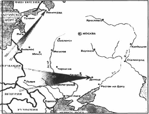 Трагедия 1941 года Трагедия 1941 года