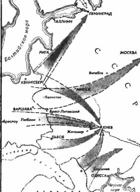 Трагедия 1941 года Трагедия 1941 года