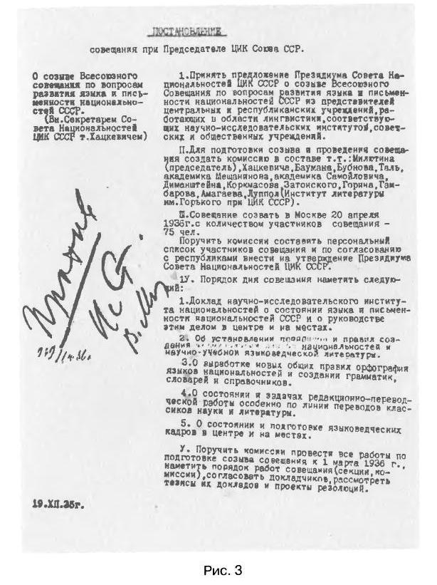 Трагедия 22 июня. Блицкриг или измена? Правда Сталина Трагедия 22 июня. Блицкриг или измена? Правда Сталина