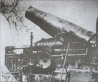 Июль 1942 года. Падение Севастополя Июль 1942 года. Падение Севастополя