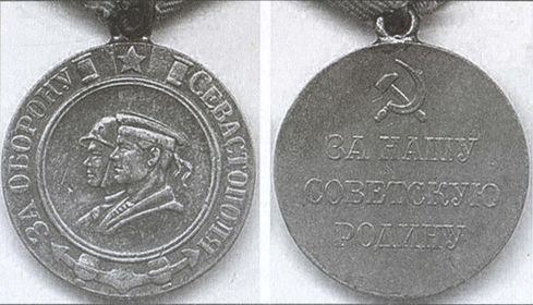 Июль 1942 года. Падение Севастополя Июль 1942 года. Падение Севастополя