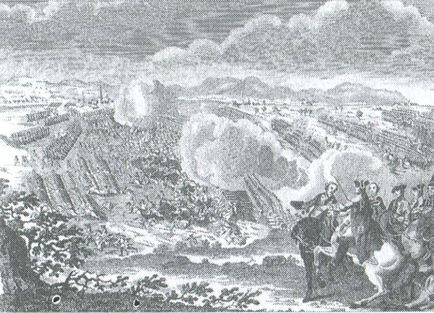 1759. Год завоевания Британией мирового господства 1759. Год завоевания Британией мирового господства