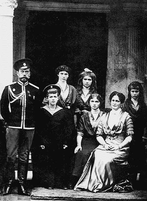Судьба императора Николая II после отречения. Историко-критические очерки Судьба императора Николая II после отречения. Историко-критические очерки