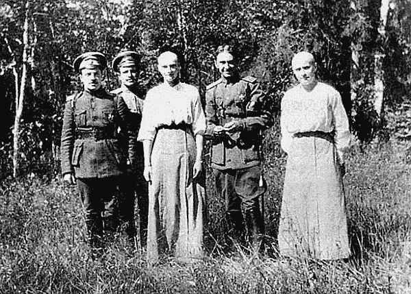 Судьба императора Николая II после отречения. Историко-критические очерки Судьба императора Николая II после отречения. Историко-критические очерки