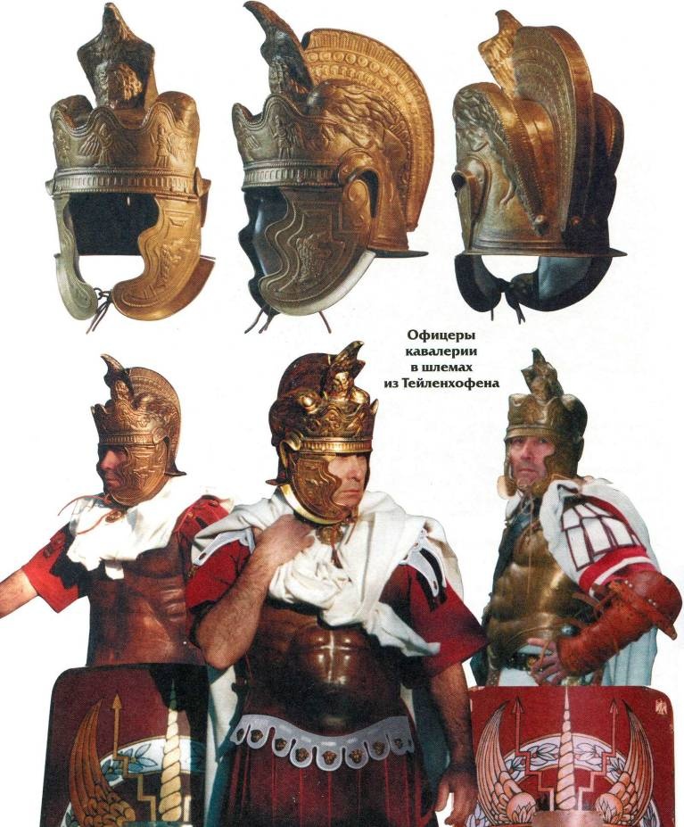Воины Рима. 1000 лет истории. Организация. Вооружение. Битвы Воины Рима. 1000 лет истории. Организация. Вооружение. Битвы