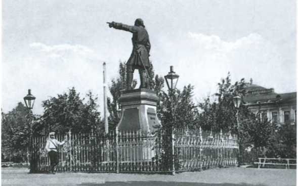 Повседневная жизнь русского провинциального города в XIX веке. Пореформенный период Повседневная жизнь русского провинциального города в XIX веке. Пореформенный период