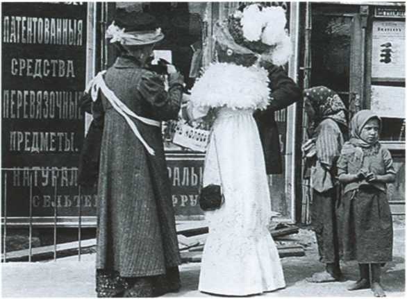 Повседневная жизнь русского провинциального города в XIX веке. Пореформенный период