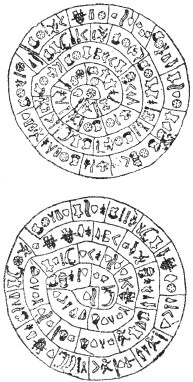 Древняя Греция Древняя Греция