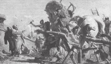 Древняя Греция Древняя Греция