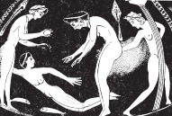 Древняя Греция Древняя Греция