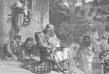 Древняя Греция Древняя Греция