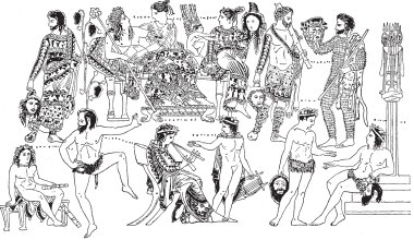 Древняя Греция Древняя Греция