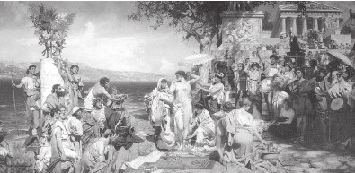 Древняя Греция Древняя Греция