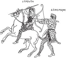 Древняя Греция Древняя Греция