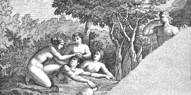 Древняя Греция Древняя Греция