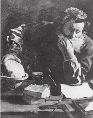 Древняя Греция Древняя Греция