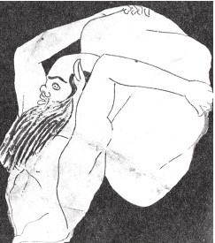 Древняя Греция Древняя Греция