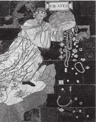 Древняя Греция Древняя Греция