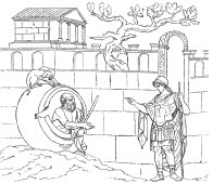 Древняя Греция Древняя Греция