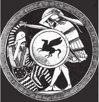 Древняя Греция Древняя Греция