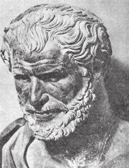 Древняя Греция Древняя Греция