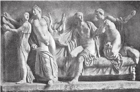 Древняя Греция Древняя Греция