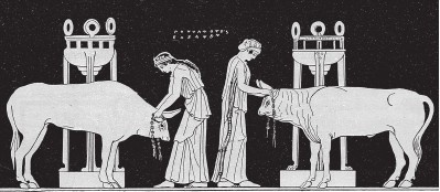 Древняя Греция Древняя Греция