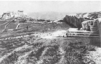 Древняя Греция Древняя Греция