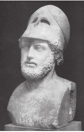 Древняя Греция Древняя Греция