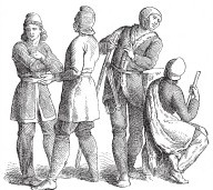 Древняя Греция Древняя Греция