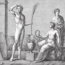 Древняя Греция Древняя Греция