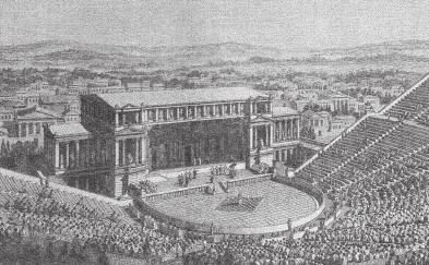 Древняя Греция Древняя Греция