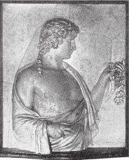 Древняя Греция Древняя Греция